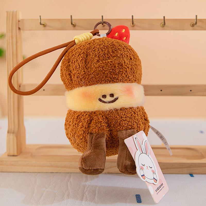 Cute Dessert Shop Plush Keychain & Desk Companion 20cm (0.12kg) includes scented beads with lanyard
Cute Dessert Shop Plush Keychain & Desk Companion 20cm (0.12kg) includes scented beads with lanyard