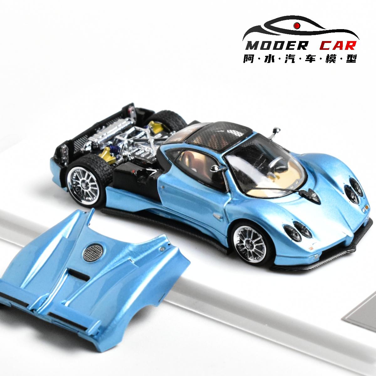 LMF 1:64 Awesom Pagani Zonda C12 Souvenir Diecast Model Car
LMF 1:64 Awesom Pagani Zonda C12 Souvenir Diecast Model Car