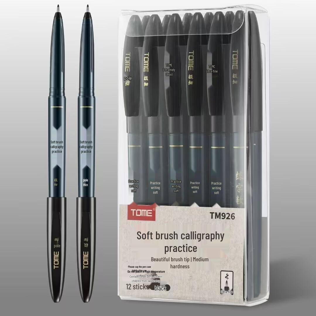 Tumi TM926 Calligraphy Soft Brush Pen Set - Large, Medium, Small Tips for Writing, Drawing, and Outlining
Tumi TM926 Calligraphy Soft Brush Pen Set - Large, Medium, Small Tips for Writing, Drawing, and Outlining