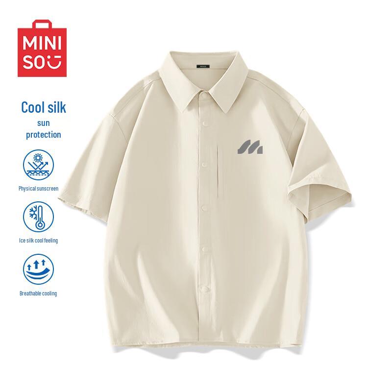 MINISO Men s Z Series Ice Silk Sun Protection Short Sleeve Shirt 3XL
MINISO Men s Z Series Ice Silk Sun Protection Short Sleeve Shirt 3XL