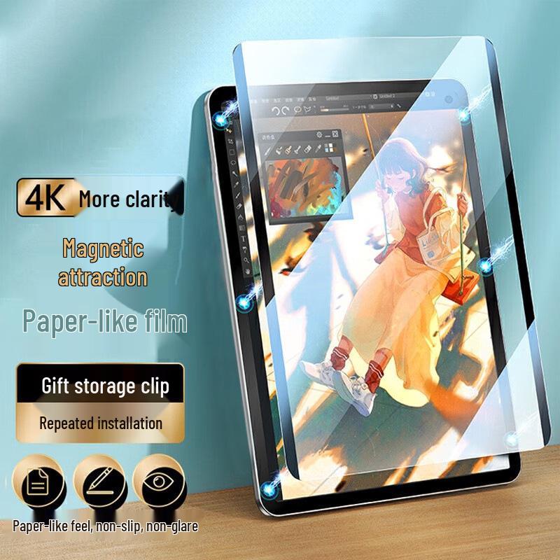 Съемная матовая пленка типа «бумага» для Huawei Matepad Pro 11 - Идеально подходит для письма от руки и рисования MatePad SE 11 2024 Removable
Съемная матовая пленка типа «бумага» для Huawei Matepad Pro 11 - Идеально подходит для письма от руки и рисования MatePad SE 11 2024 Removable