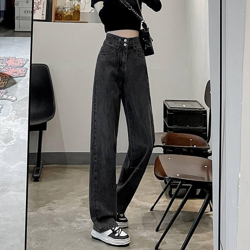 2024 Women s Black & Gray High-Waisted Wide-Leg Petite Jeans: Spring-Autumn Versatile Loose Straight-Leg Pants XL
2024 Women s Black & Gray High-Waisted Wide-Leg Petite Jeans: Spring-Autumn Versatile Loose Straight-Leg Pants XL