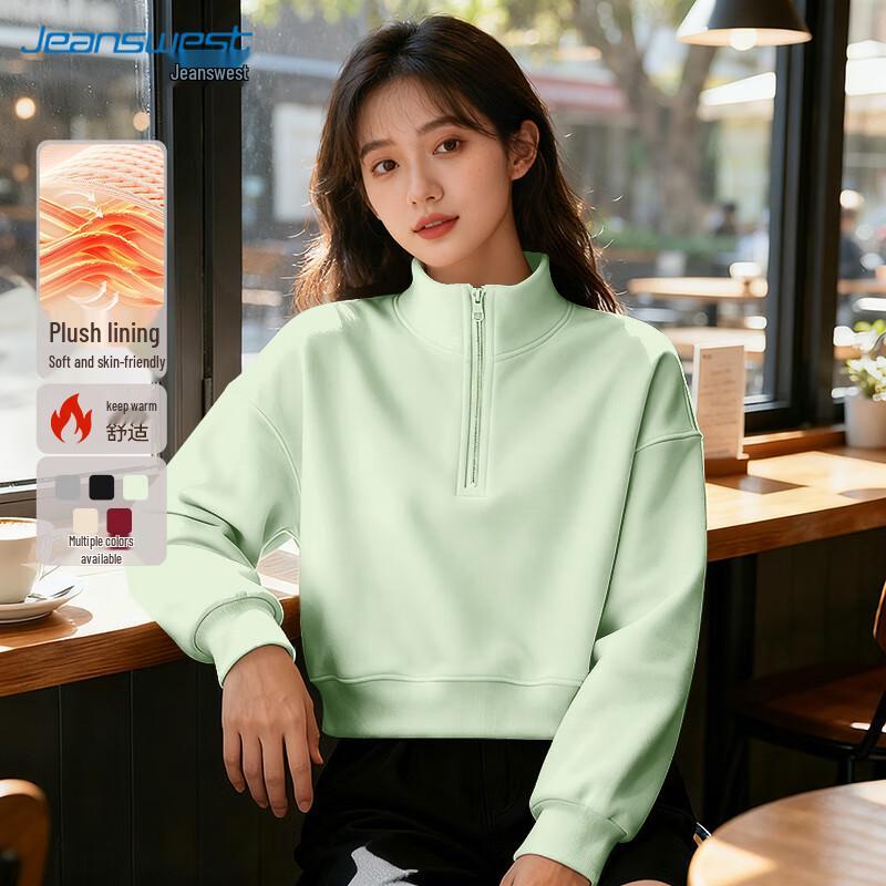 Jeanswest Women s Fleece-Lined Half-Zip Short Sweatshirt 2XL
Jeanswest Women s Fleece-Lined Half-Zip Short Sweatshirt 2XL