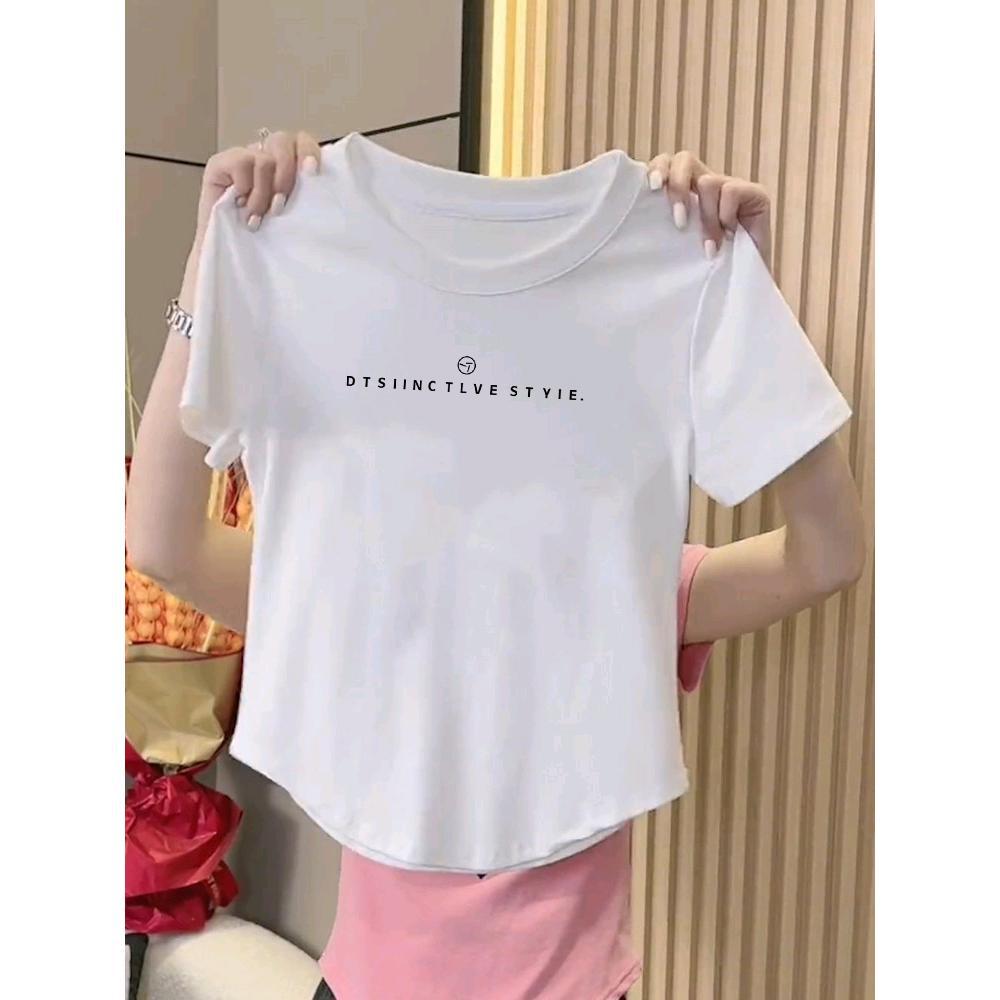 Pure cotton T-shirt women s short sleeves 2025 new curved hem slim-fitting front shoulder top short sweet and spicy shirt 2XL
Pure cotton T-shirt women s short sleeves 2025 new curved hem slim-fitting front shoulder top short sweet and spicy shirt 2XL