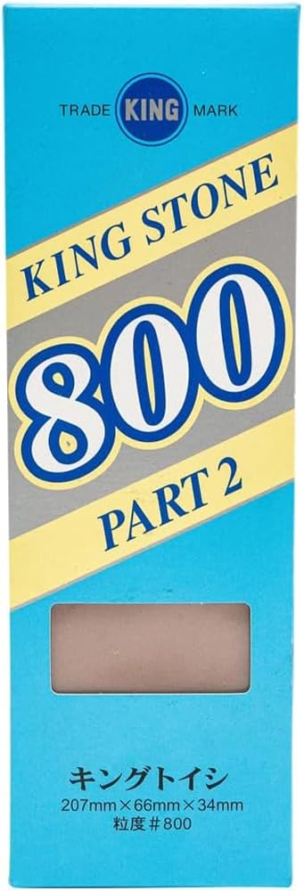 King Deluxe PART2 Medium Finishing No.800 207×66×34 Grit #800 коричневий
King Deluxe PART2 Medium Finishing No.800 207×66×34 Grit #800 коричневий
