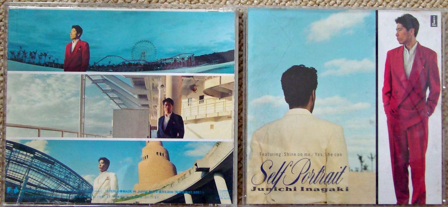 CD JUNICHI INAGAKI - Self Portrait FHCF1012PROMO Fun House 1990 Japan Japanese Pop/Rock Used
CD JUNICHI INAGAKI - Self Portrait FHCF1012PROMO Fun House 1990 Japan Japanese Pop/Rock Used