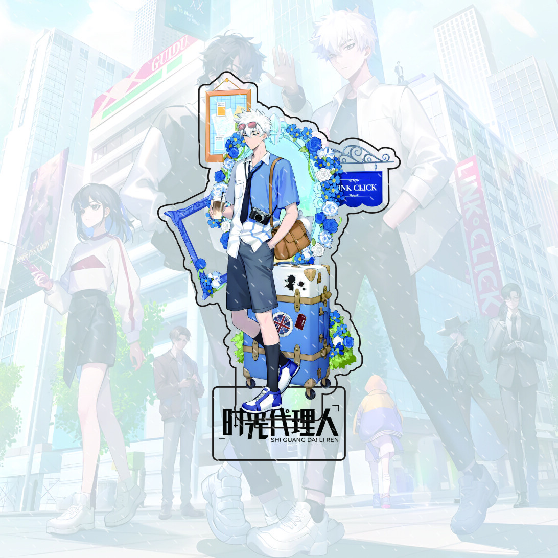 Anime Link Click 15cm Acrylic Stand Figure Charles Lucas Jo Standing Model Desktop Decoration Collectible Gift 15 cm
Anime Link Click 15cm Acrylic Stand Figure Charles Lucas Jo Standing Model Desktop Decoration Collectible Gift 15 cm