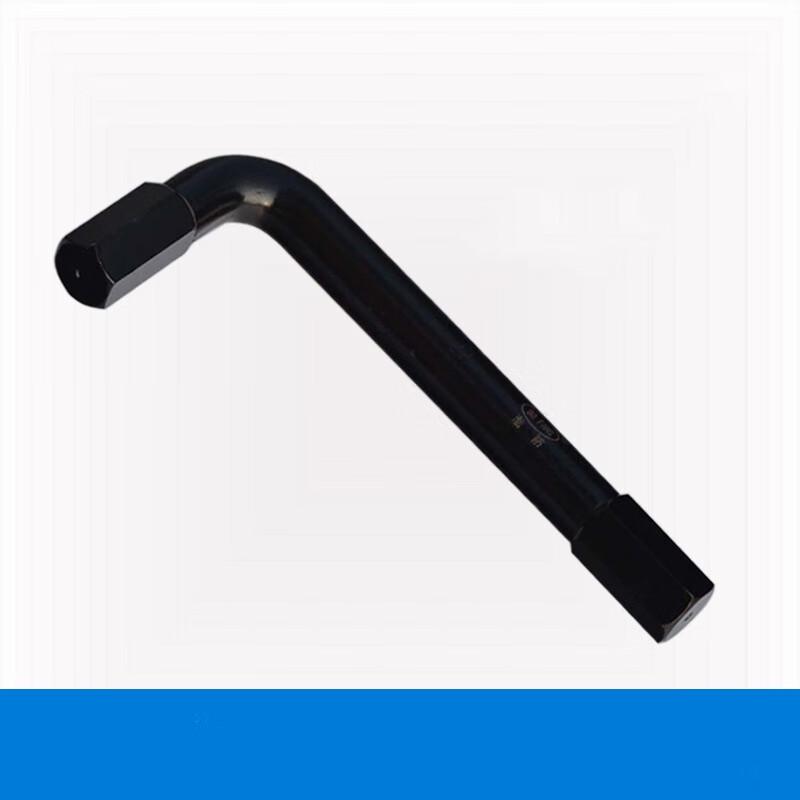 WEDO Carbon Steel Hex Key Wrench CN plug (adapter included)
WEDO Carbon Steel Hex Key Wrench CN plug (adapter included)