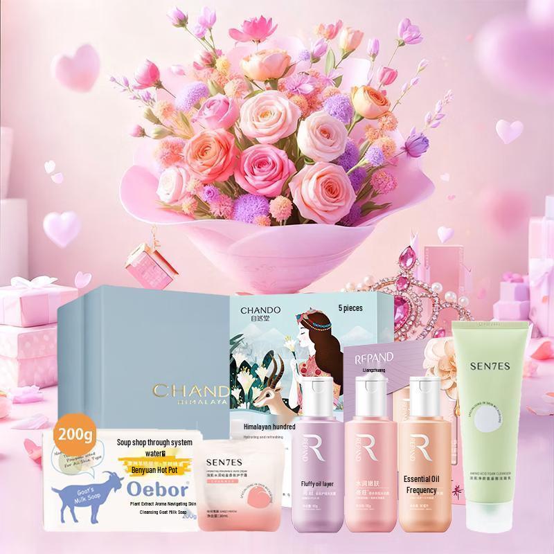 CHANDO Deluxe Skincare & Body Care Gift Set
CHANDO Deluxe Skincare & Body Care Gift Set