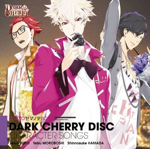 CD АНИМЕ, TOKYO YAMANOTE BOYS - TOKYO YAMANOTE BOYS-DARK CHERRY DIS SVWC7757 Япония ОбиАниме/Игра Б/У
CD АНИМЕ, TOKYO YAMANOTE BOYS - TOKYO YAMANOTE BOYS-DARK CHERRY DIS SVWC7757 Япония ОбиАниме/Игра Б/У