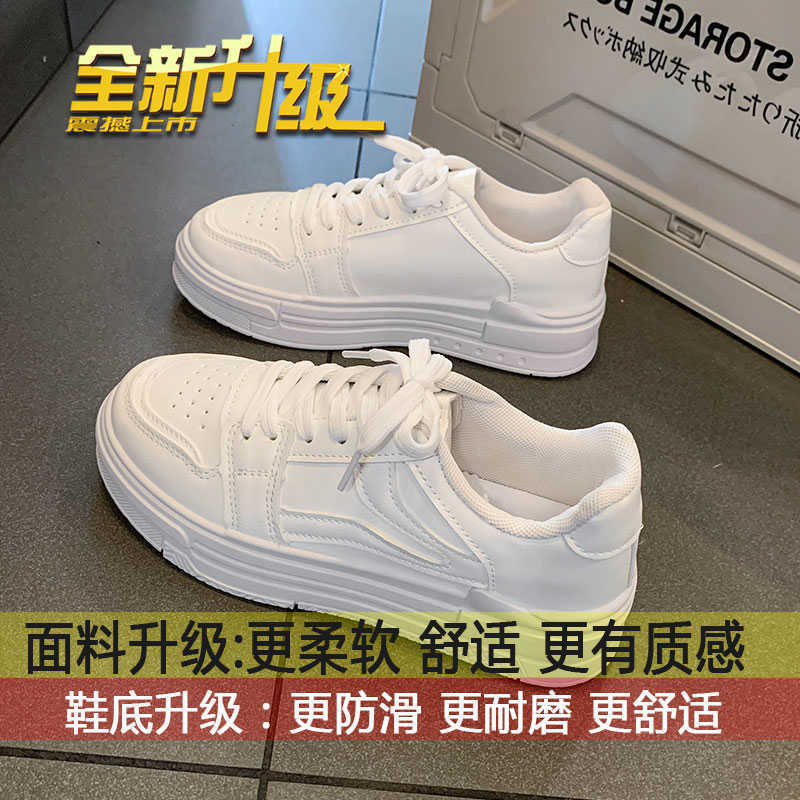 Новые белые туфли осень 2025, женские универсальные кроссовки в стиле athleisure, ретро взрывные туфли на плоской подошве, весенне-осенние модели 40
Новые белые туфли осень 2025, женские универсальные кроссовки в стиле athleisure, ретро взрывные туфли на плоской подошве, весенне-осенние модели 40