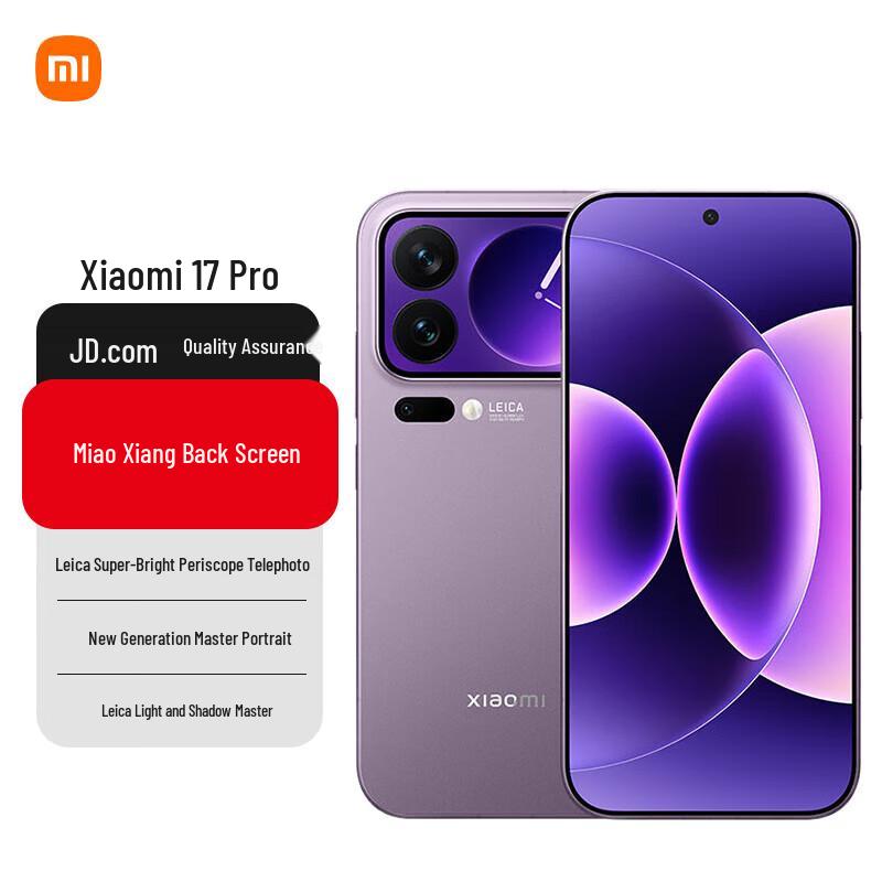 Xiaomi 17 Pro 5G: Оптика Leica, Snapdragon 8 Gen 5 Extreme, Динамічний задній екран (версія CN) 16GB+1TB
Xiaomi 17 Pro 5G: Оптика Leica, Snapdragon 8 Gen 5 Extreme, Динамічний задній екран (версія CN) 16GB+1TB