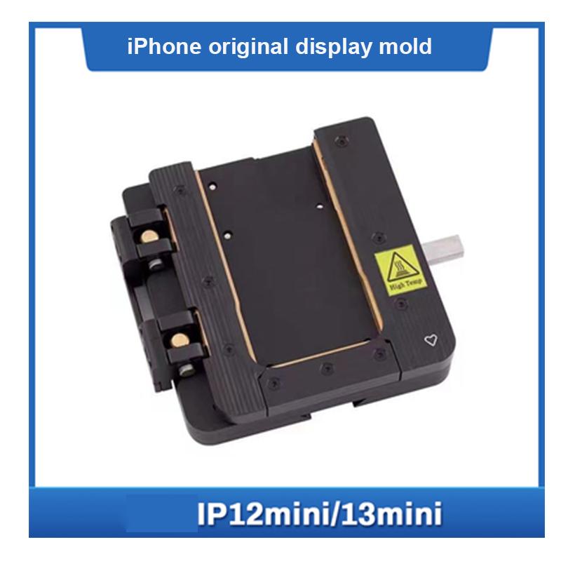For iPhone12 13 pro max 14 15 16 Screen Remove Heating Display Disassembly LCD Screen Separator Machine Back Cover Glass Sepated
For iPhone12 13 pro max 14 15 16 Screen Remove Heating Display Disassembly LCD Screen Separator Machine Back Cover Glass Sepated