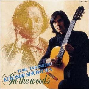 CD KIYOSHI SHOMURA, TORU TAKEMITSU & O - In the woods / Homage to Toru Takem TOCE9463 Eastworld 1997 Japan Classical Used
CD KIYOSHI SHOMURA, TORU TAKEMITSU & O - In the woods / Homage to Toru Takem TOCE9463 Eastworld 1997 Japan Classical Used
