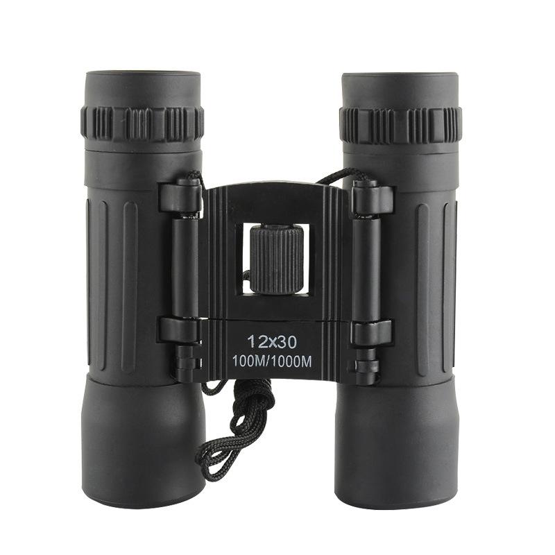 Beile TV 12X30 Red Film High Power Telescope HD Double Tube Magnifier Portable Outdoor Civil Telescope
Beile TV 12X30 Red Film High Power Telescope HD Double Tube Magnifier Portable Outdoor Civil Telescope