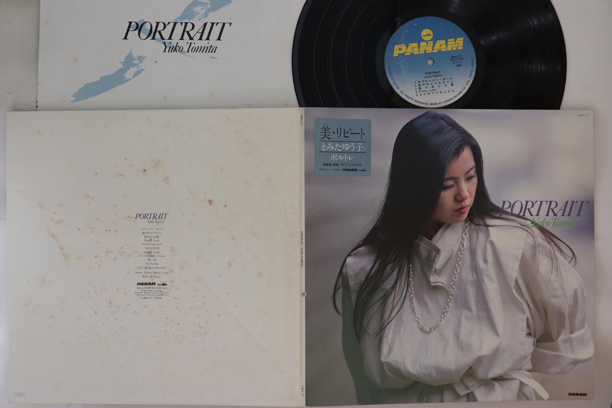 LP Пластинка YUKO TOMITA - Portrait GWX177 CROWN 1985 Япония Японский Поп/Рок Б/У
LP Пластинка YUKO TOMITA - Portrait GWX177 CROWN 1985 Япония Японский Поп/Рок Б/У