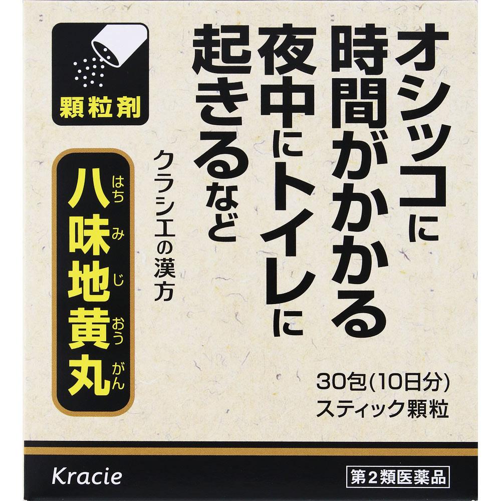 Kracie Pharmaceuticals Kracie Kampo Hachimi-jio-gan Extract Granules Kracie 30 packets Chinese medicine (Kracie) Chinese medicine Indications: For ind 1
Kracie Pharmaceuticals Kracie Kampo Hachimi-jio-gan Extract Granules Kracie 30 packets Chinese medicine (Kracie) Chinese medicine Indications: For ind 1
