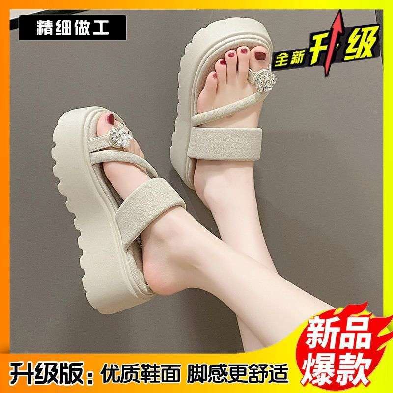 Thick-bottomed rhinestone slippers women s fashion outer wear 2025 summer new versatile height increase 7cm toe muffin sandals 35
Thick-bottomed rhinestone slippers women s fashion outer wear 2025 summer new versatile height increase 7cm toe muffin sandals 35