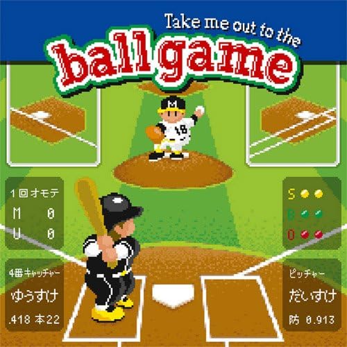 CD YUSUKE - TAKE ME OUT TO THE BALL GAME -ANOIS SRCL86712 Japan ObiJapanese Pop/Rock Used
CD YUSUKE - TAKE ME OUT TO THE BALL GAME -ANOIS SRCL86712 Japan ObiJapanese Pop/Rock Used