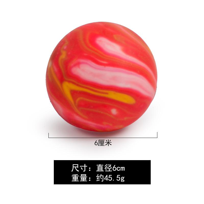 TPR Stress Relief Flour Ball Squeeze Slow Rebound Hand Grip Soft Gel Fidget Toy Squishy Stress Anxiety Relief Ball Boy Toys Gift
TPR Stress Relief Flour Ball Squeeze Slow Rebound Hand Grip Soft Gel Fidget Toy Squishy Stress Anxiety Relief Ball Boy Toys Gift