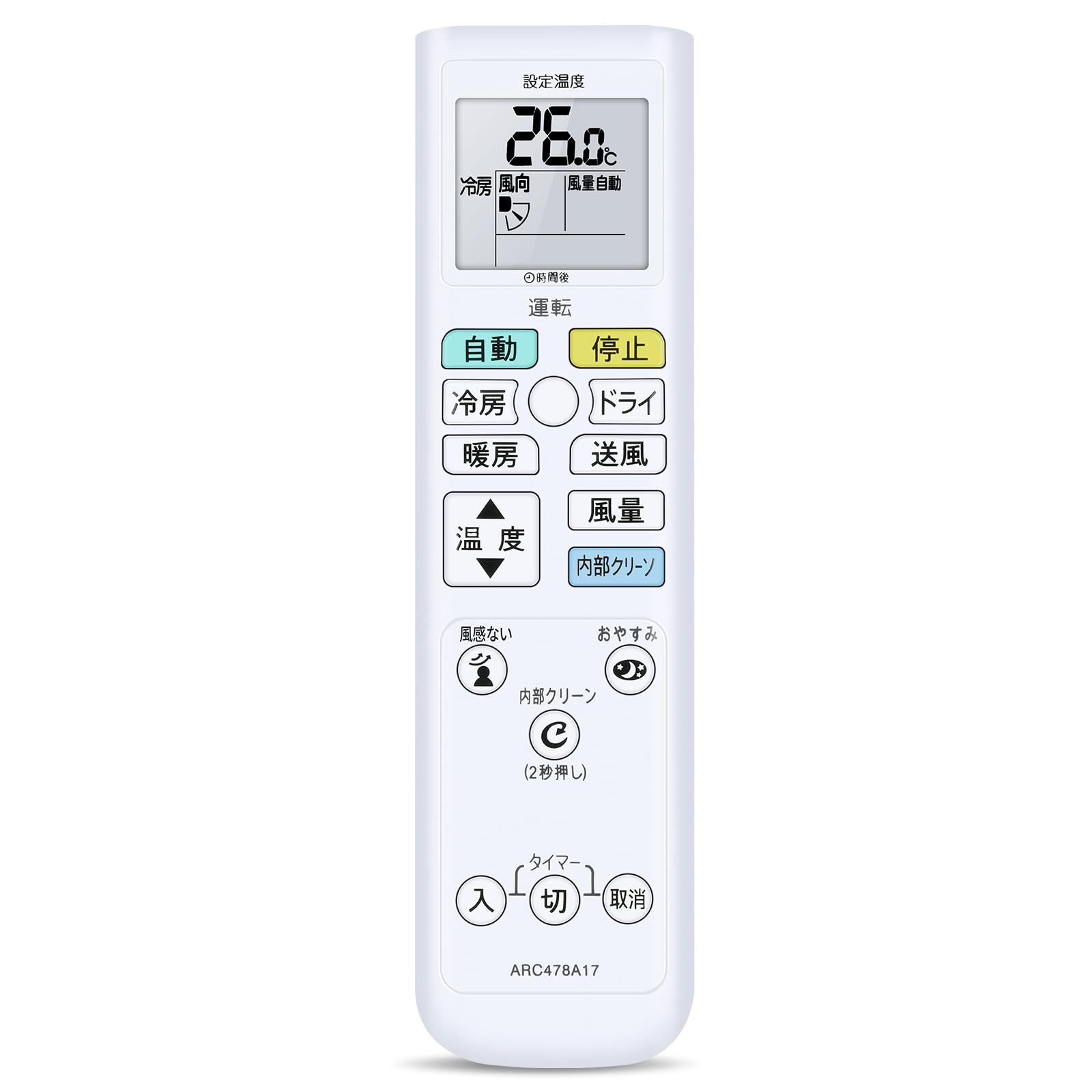 CLVIZCXOM Air Conditioner Remote Control ARC478A17 for Daikin Daikin Air Conditioner Remote Control
CLVIZCXOM Air Conditioner Remote Control ARC478A17 for Daikin Daikin Air Conditioner Remote Control