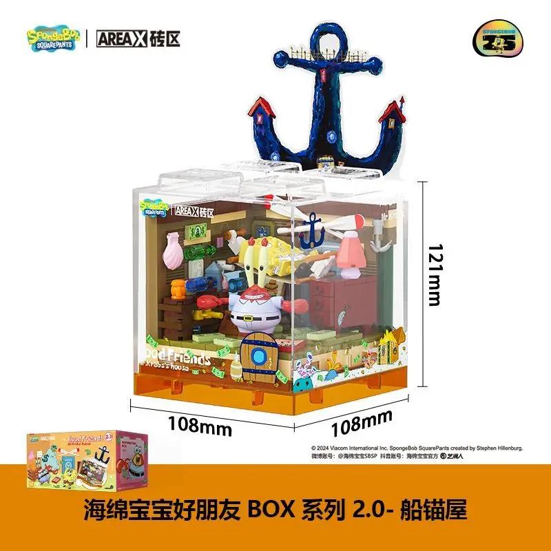 Areax SquarePants Building Block Box Series 2 Assembly Desktop Desktop Decoration Model Children s Toys Surprise Gifts No box
Areax SquarePants Building Block Box Series 2 Assembly Desktop Desktop Decoration Model Children s Toys Surprise Gifts No box