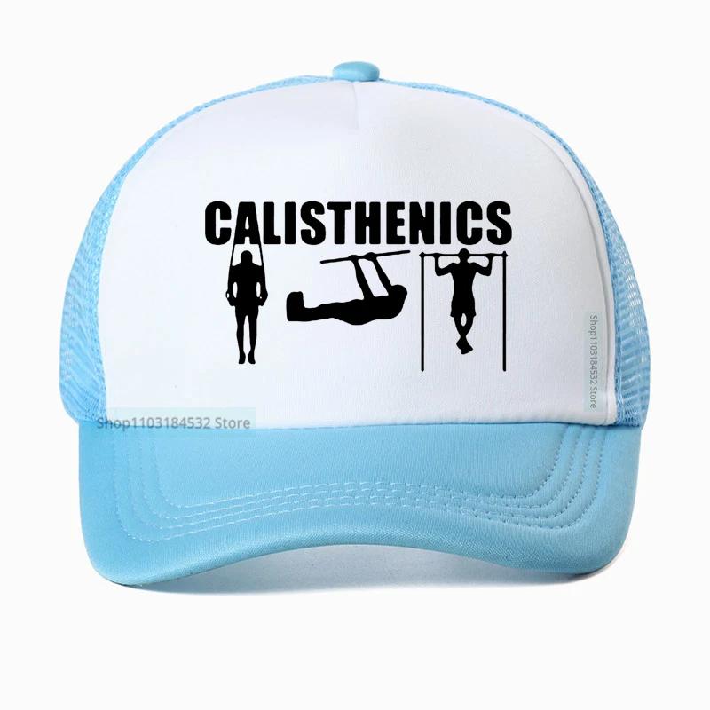 Calisthenics Mesh hat Unisexs Summer Breathable Trucker hats Harajuku pop Bodybuilding sports Baseball Cap Fashion Print Dad caps Adjustable
Calisthenics Mesh hat Unisexs Summer Breathable Trucker hats Harajuku pop Bodybuilding sports Baseball Cap Fashion Print Dad caps Adjustable