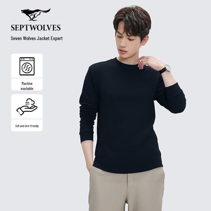 SEPTWOLVES Men s 100% Wool Mock Neck Pullover Sweater 4XL
SEPTWOLVES Men s 100% Wool Mock Neck Pullover Sweater 4XL