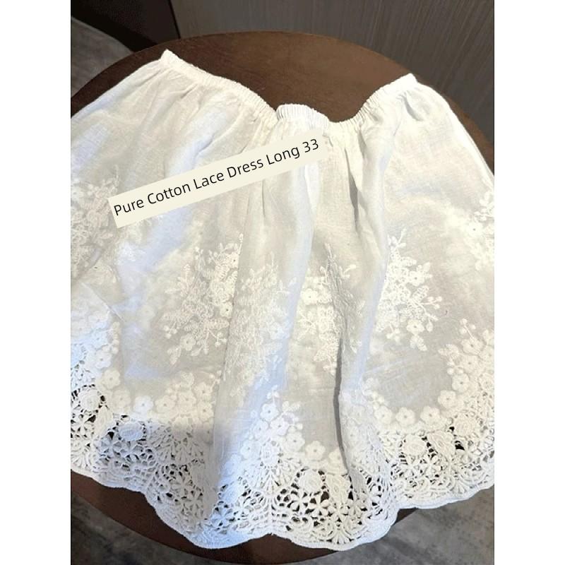 Plus-Size Short Skirt 2026 Spring and Autumn New Style Layering Essential Lace Skirt Fashion Versatile Elegant Skirt for Women XL
Plus-Size Short Skirt 2026 Spring and Autumn New Style Layering Essential Lace Skirt Fashion Versatile Elegant Skirt for Women XL