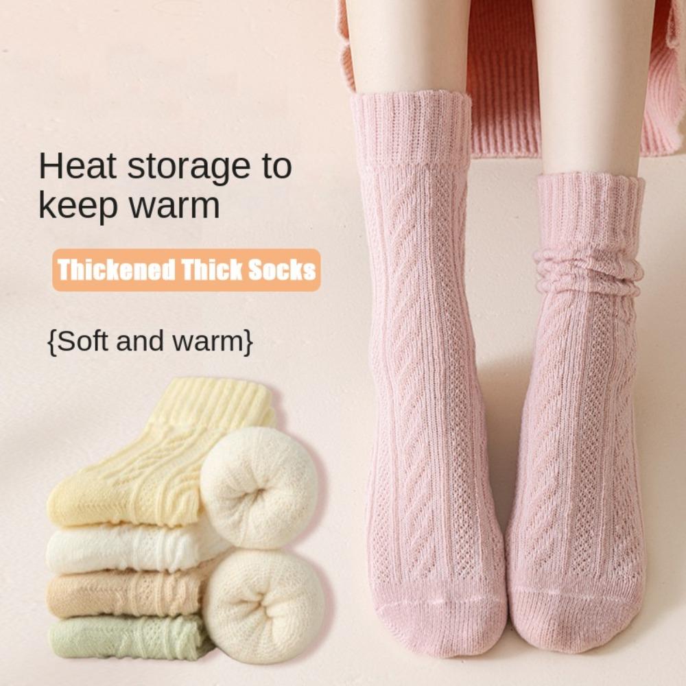 Thicken Winter Warmer Sock Thick Needle Soft Terry Socks New Imitation Cashmere Snow Socks чорний
Thicken Winter Warmer Sock Thick Needle Soft Terry Socks New Imitation Cashmere Snow Socks чорний