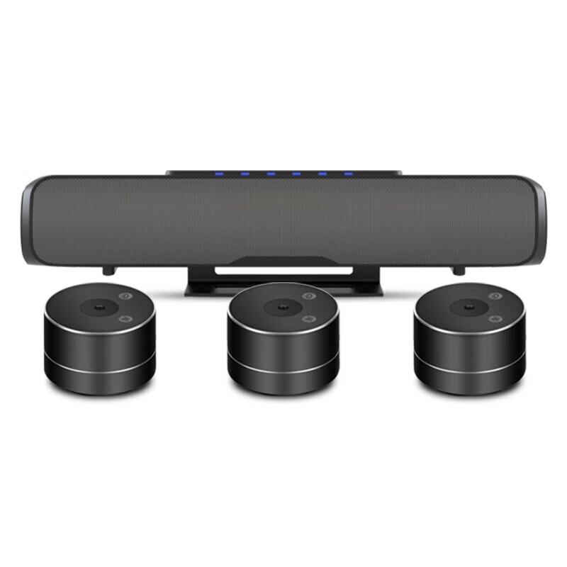 YSX Wireless Video Conference Omnidirectional Speakerphone (CN version)
YSX Wireless Video Conference Omnidirectional Speakerphone (CN version)