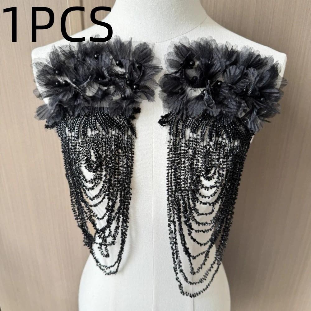 1PC DIY Accessories Hand-sewn Beads Flowers Black DIY DIY Patch Accessories Shoulders Decoration Wedding Dress Clothes чёрный
1PC DIY Accessories Hand-sewn Beads Flowers Black DIY DIY Patch Accessories Shoulders Decoration Wedding Dress Clothes чёрный