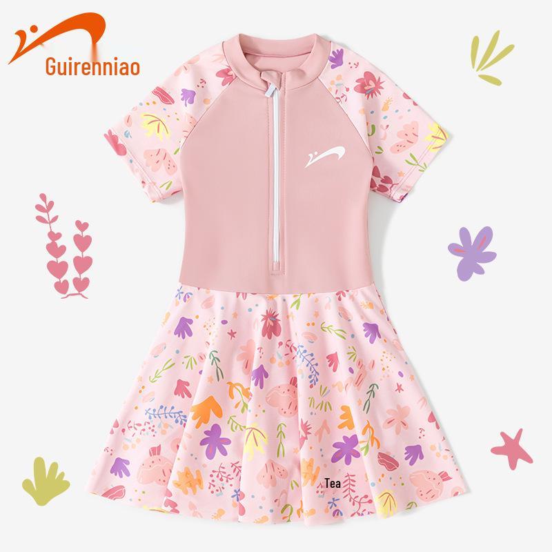 Girls Professional One-Piece Swimsuit - 2025 Autumn/Winter Training Edition Size 12: Height 120-130cm
Girls Professional One-Piece Swimsuit - 2025 Autumn/Winter Training Edition Size 12: Height 120-130cm