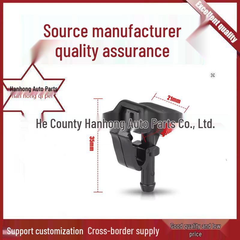 JEEP Wrangler Wiper Nozzle Sprayer 55156728AB Hanhong
JEEP Wrangler Wiper Nozzle Sprayer 55156728AB Hanhong