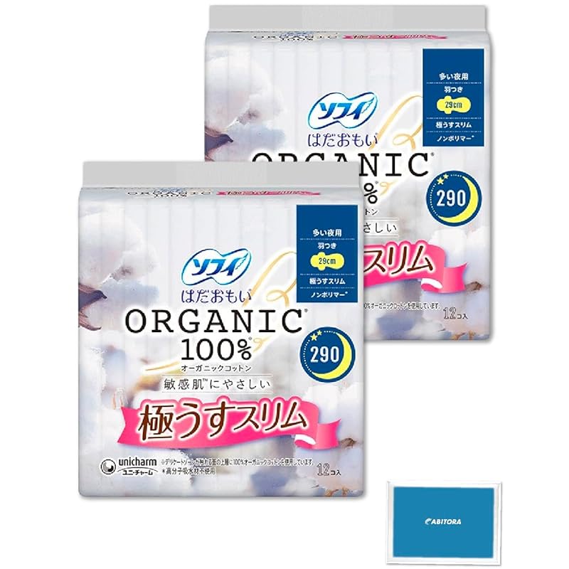 Sophie Hadamoi organic cotton extremely thin slim For many nights with wings 29cm 12 pieces x 2 pieces set Total of 24 pieces
Sophie Hadamoi organic cotton extremely thin slim For many nights with wings 29cm 12 pieces x 2 pieces set Total of 24 pieces