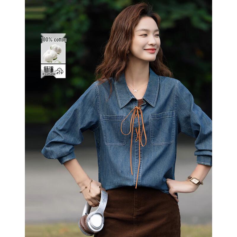 Demana Women s Relaxed Fit Cotton Denim Shirt L
Demana Women s Relaxed Fit Cotton Denim Shirt L