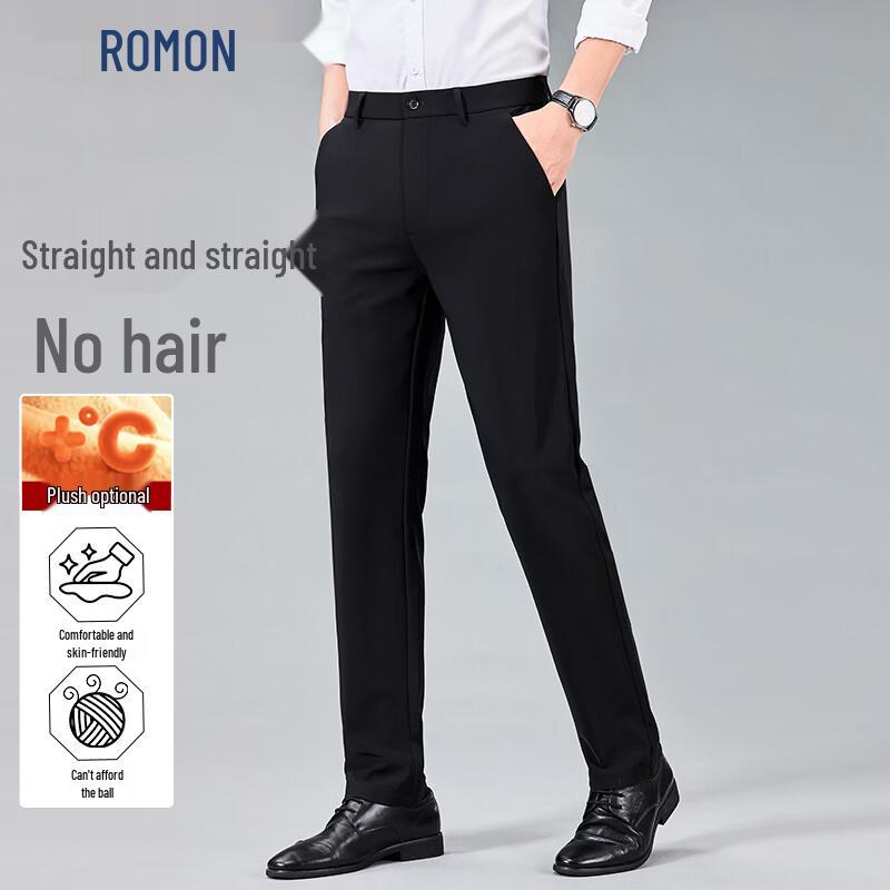 ROMON Men s Autumn/Winter Stretch Business Casual Pants 31 (Recommended 120-130 jin)
ROMON Men s Autumn/Winter Stretch Business Casual Pants 31 (Recommended 120-130 jin)