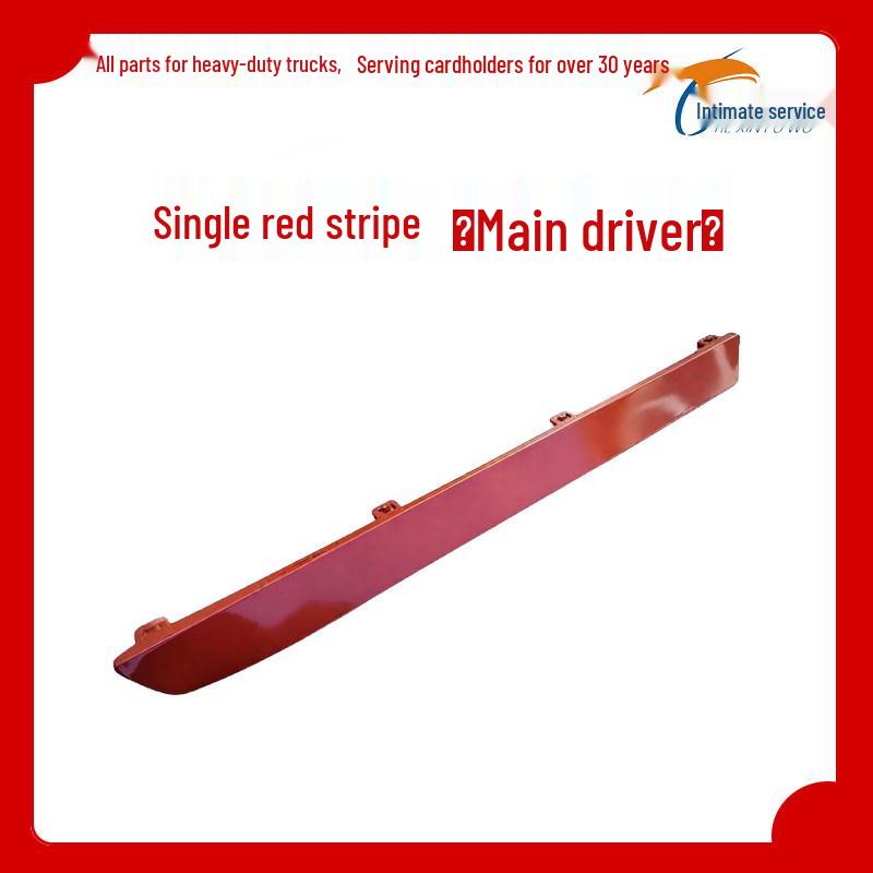 Rearview Mirror Cover for Sinotruk Howo N7G/N5G/N5W/N7W Models Quality Set
Rearview Mirror Cover for Sinotruk Howo N7G/N5G/N5W/N7W Models Quality Set