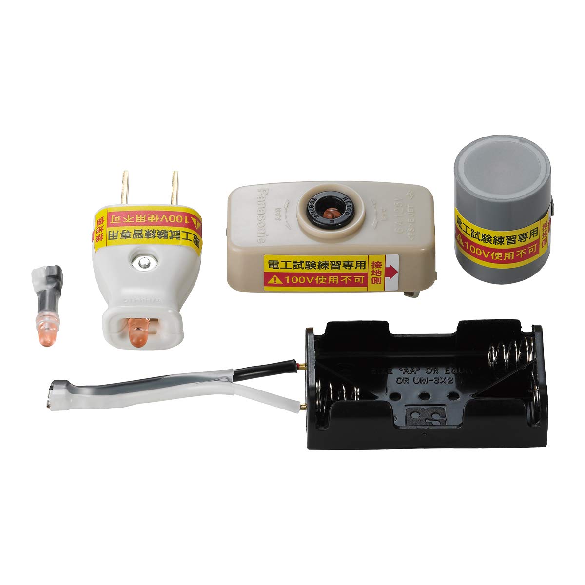 HOZAN Pass wiring checker for practicing the second class electrician skill bonus handbook included Z-222 exam,
HOZAN Pass wiring checker for practicing the second class electrician skill bonus handbook included Z-222 exam,