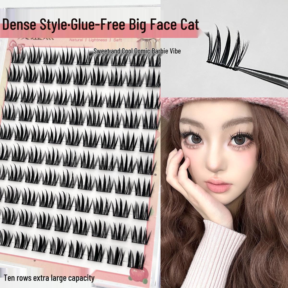 Cartoon Kitten Big-Eyed Cat False Eyelashes: Dense, Photogenic, Curled, Glue-Free, and Segmented.
Cartoon Kitten Big-Eyed Cat False Eyelashes: Dense, Photogenic, Curled, Glue-Free, and Segmented.