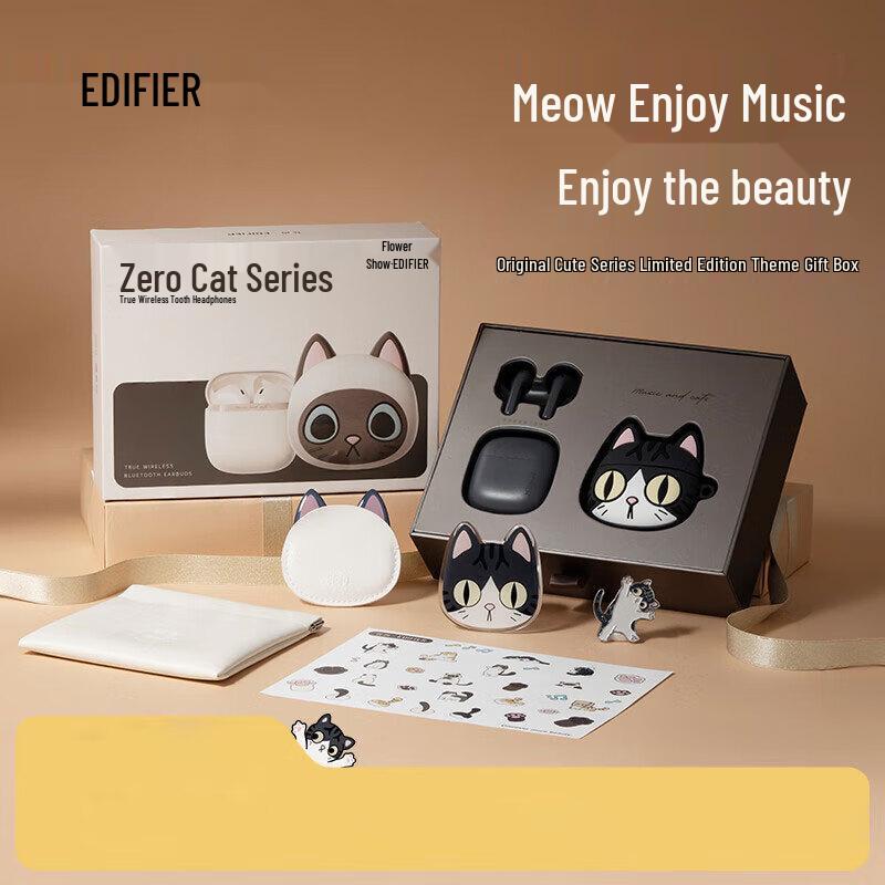 Edifier Zero Meow Series True Wireless Earbuds Gift Set
Edifier Zero Meow Series True Wireless Earbuds Gift Set