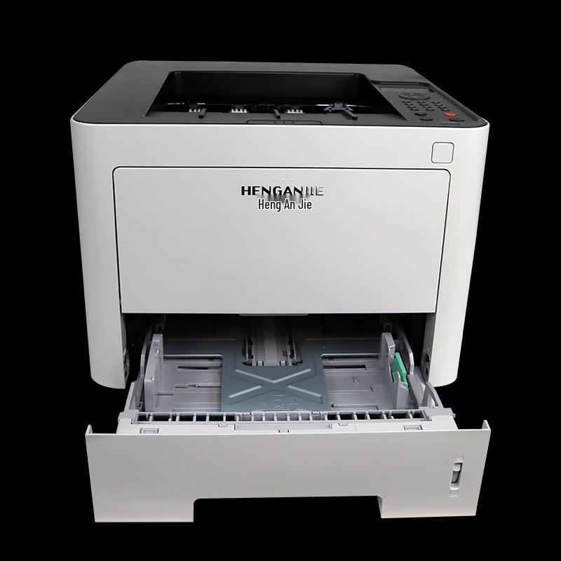 Heng An Jie LP-M4016DN A4 Black & White Duplex Laser Printer CN plug (adapter included)
Heng An Jie LP-M4016DN A4 Black & White Duplex Laser Printer CN plug (adapter included)