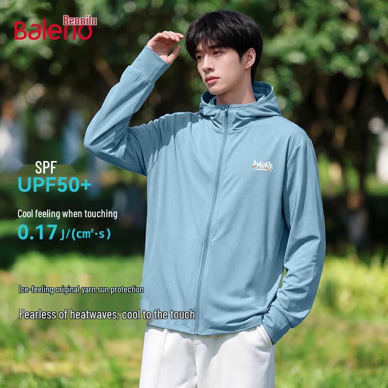 Baleno Men s Ice-Feel Sun Protection Hoodie 3XL
Baleno Men s Ice-Feel Sun Protection Hoodie 3XL