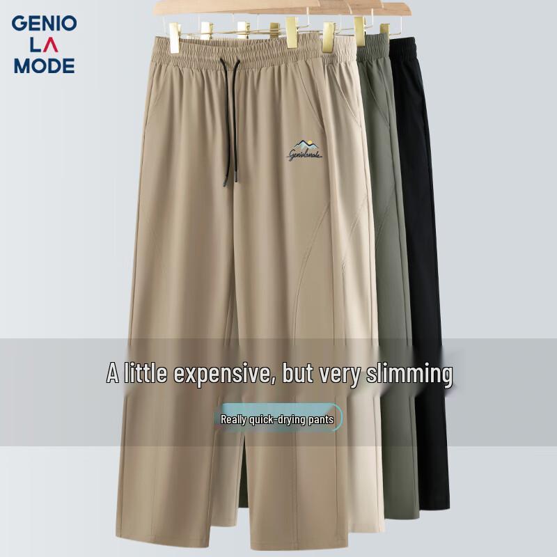 GENIOLAMODE Men s Summer Casual Quick-Dry Trousers XL
GENIOLAMODE Men s Summer Casual Quick-Dry Trousers XL