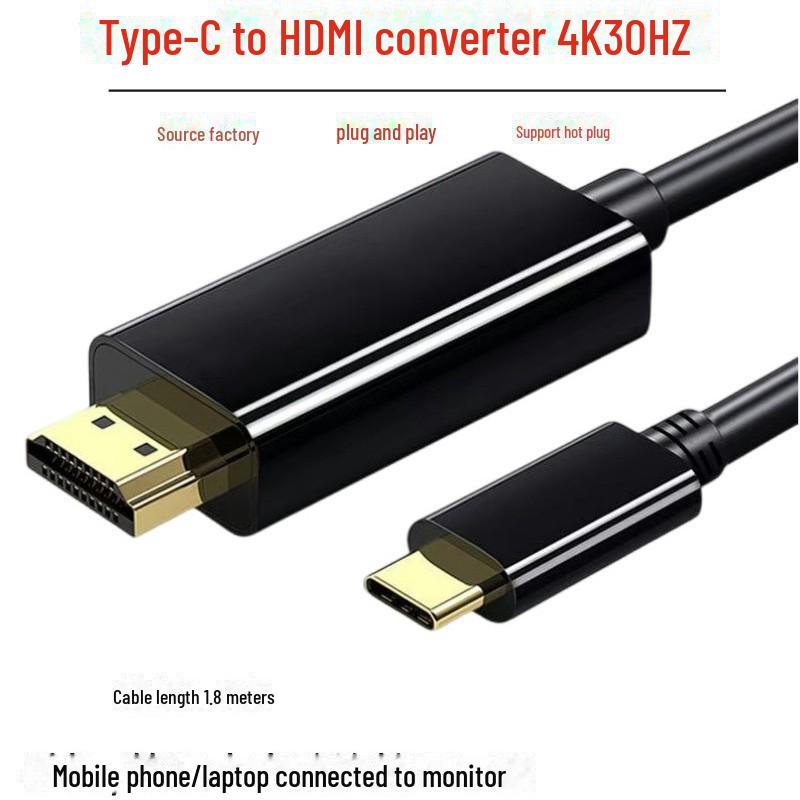 «Проекционный кабель Type-C - HDMI 4K для компьютера, монитора, ноутбука, телевизора» Type-c to HDMI conversion cable 4K 1.8m
«Проекционный кабель Type-C - HDMI 4K для компьютера, монитора, ноутбука, телевизора» Type-c to HDMI conversion cable 4K 1.8m