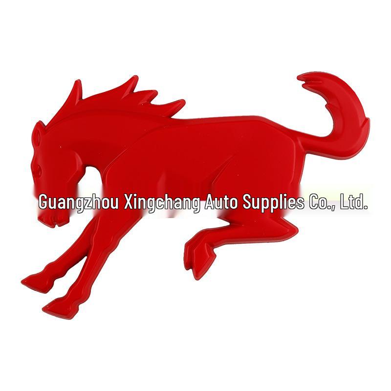 Ford Bronco Wild Horse Emblem Fender Lettering Decorative Sticker
Ford Bronco Wild Horse Emblem Fender Lettering Decorative Sticker