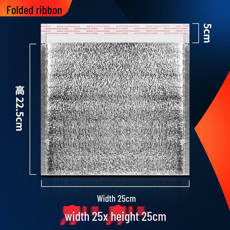 Shixun 2mm Insulated Self-Sealing Bags
Shixun 2mm Insulated Self-Sealing Bags