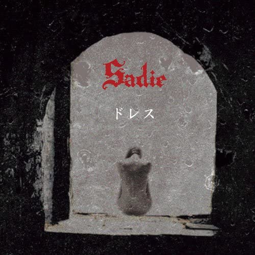 CD SADIE - Dress (First Press Limited Edition) XQGM91005 Japan Dance & Electronica Used
CD SADIE - Dress (First Press Limited Edition) XQGM91005 Japan Dance & Electronica Used