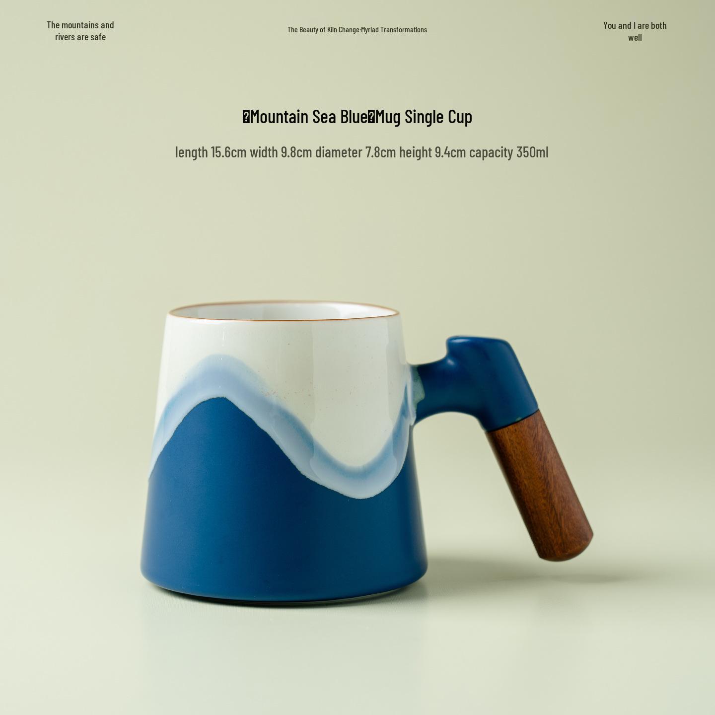 Mountain and River Ceramic Mug - Personalized Office Cup for Tea and Water Separation with Engraved Logo 301-400ml
Mountain and River Ceramic Mug - Personalized Office Cup for Tea and Water Separation with Engraved Logo 301-400ml
