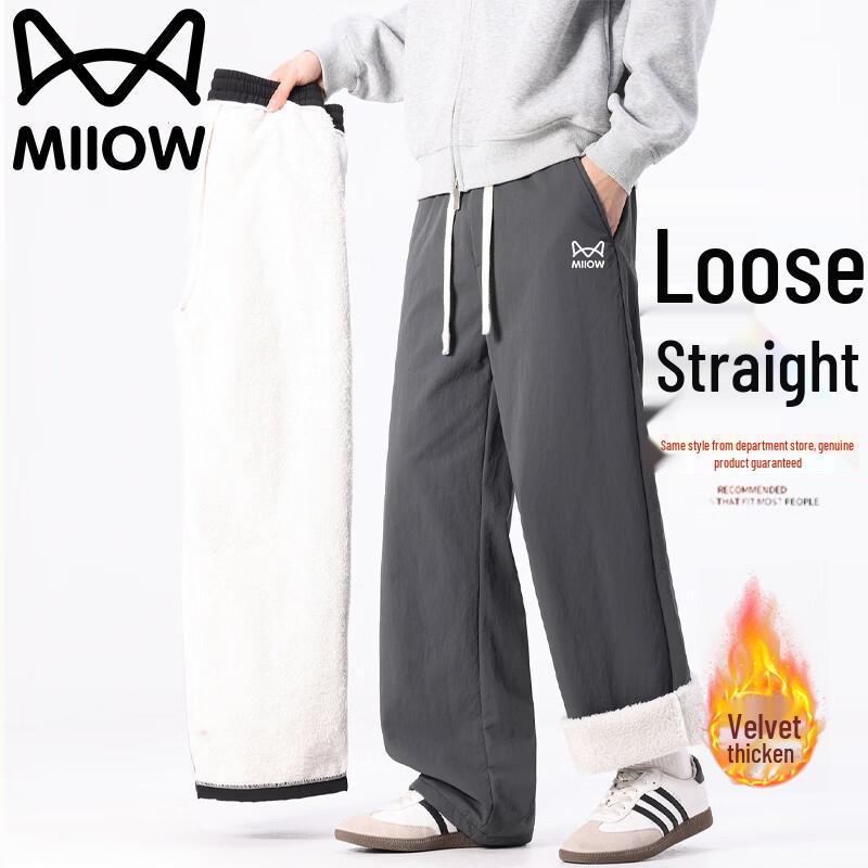 Mao Ren Men s Fleece Lined Winter Casual Pants 2XL
Mao Ren Men s Fleece Lined Winter Casual Pants 2XL